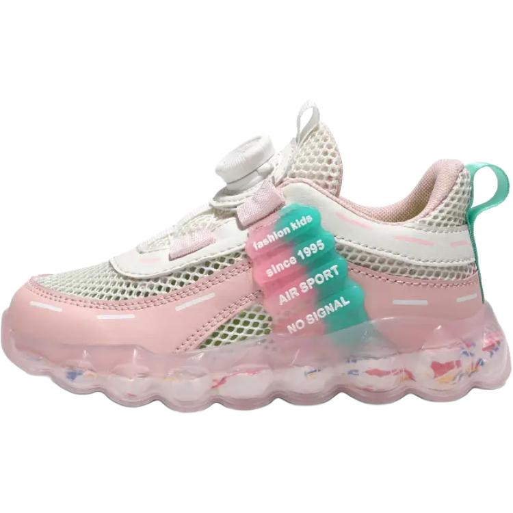 Детские кроссовки с мягкой подошвой, износостойкие, дышащие KUPE, розовый
Детские кроссовки с мягкой подошвой, износостойкие, дышащие KUPE, розовый