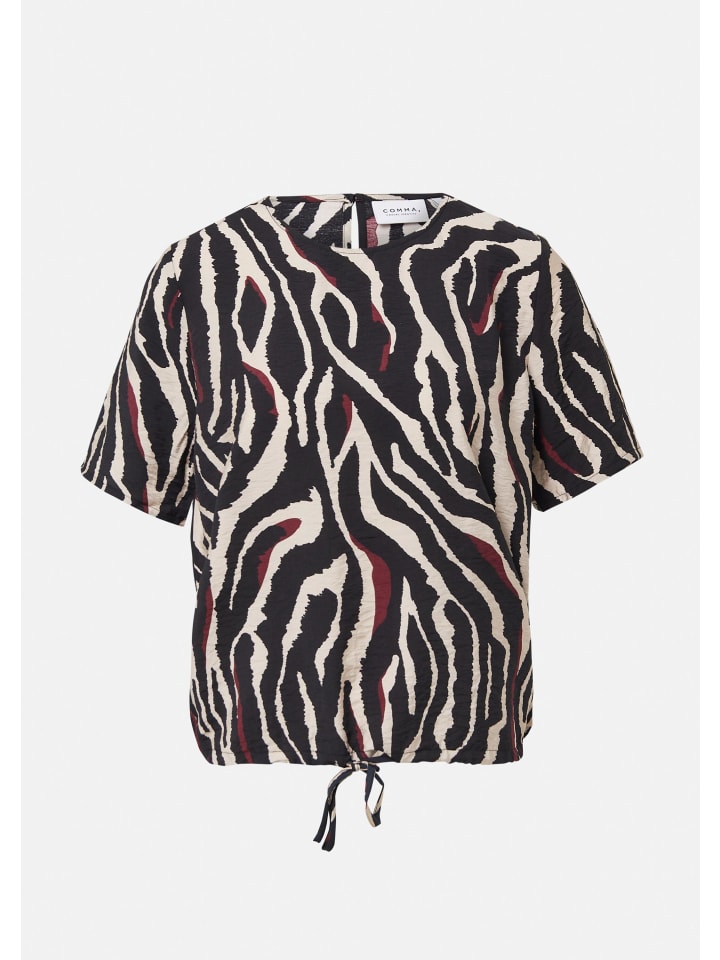 Блузка 49A4_бежевого цвета comma
Блузка 49A4_бежевого цвета comma