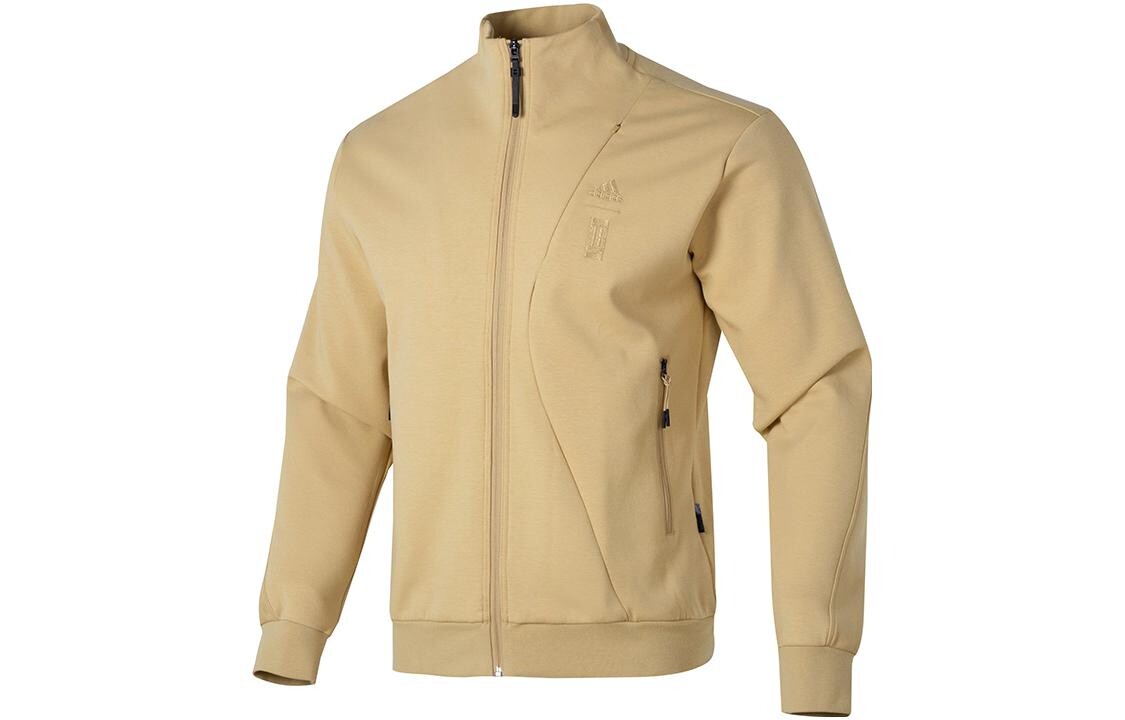 Куртка мужская хаки Adidas, хаки
Куртка мужская хаки Adidas, хаки