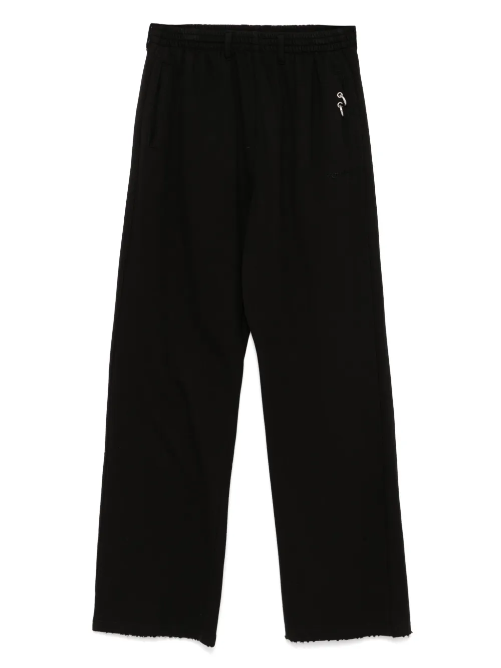 Спортивные брюки We11done, черный
Спортивные брюки We11done, черный