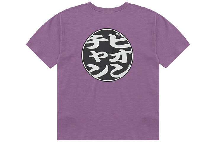 Футболка кампуса унисекс Champion, белый
Футболка кампуса унисекс Champion, белый