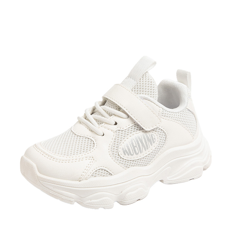 Детские кроссовки для бега QIQUDUCK, белый
Детские кроссовки для бега QIQUDUCK, белый