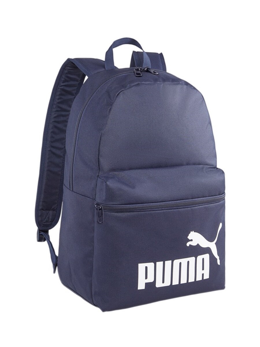 Рюкзак PUMA Phase, темно-синий
Рюкзак PUMA Phase, темно-синий