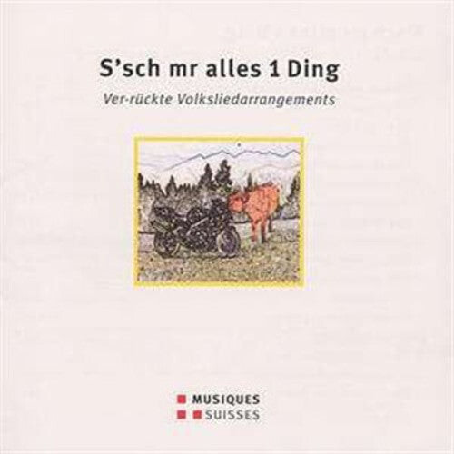 CD диск S'Sch Mr Alles 1 Ding / Various: S'SCH Mr Alles 1 Ding / Various 
CD диск S'Sch Mr Alles 1 Ding / Various: S'SCH Mr Alles 1 Ding / Various