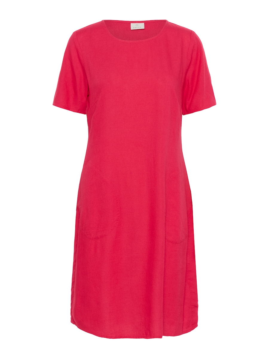 Платье Kaffe Milia, малиновый
Платье Kaffe Milia, малиновый