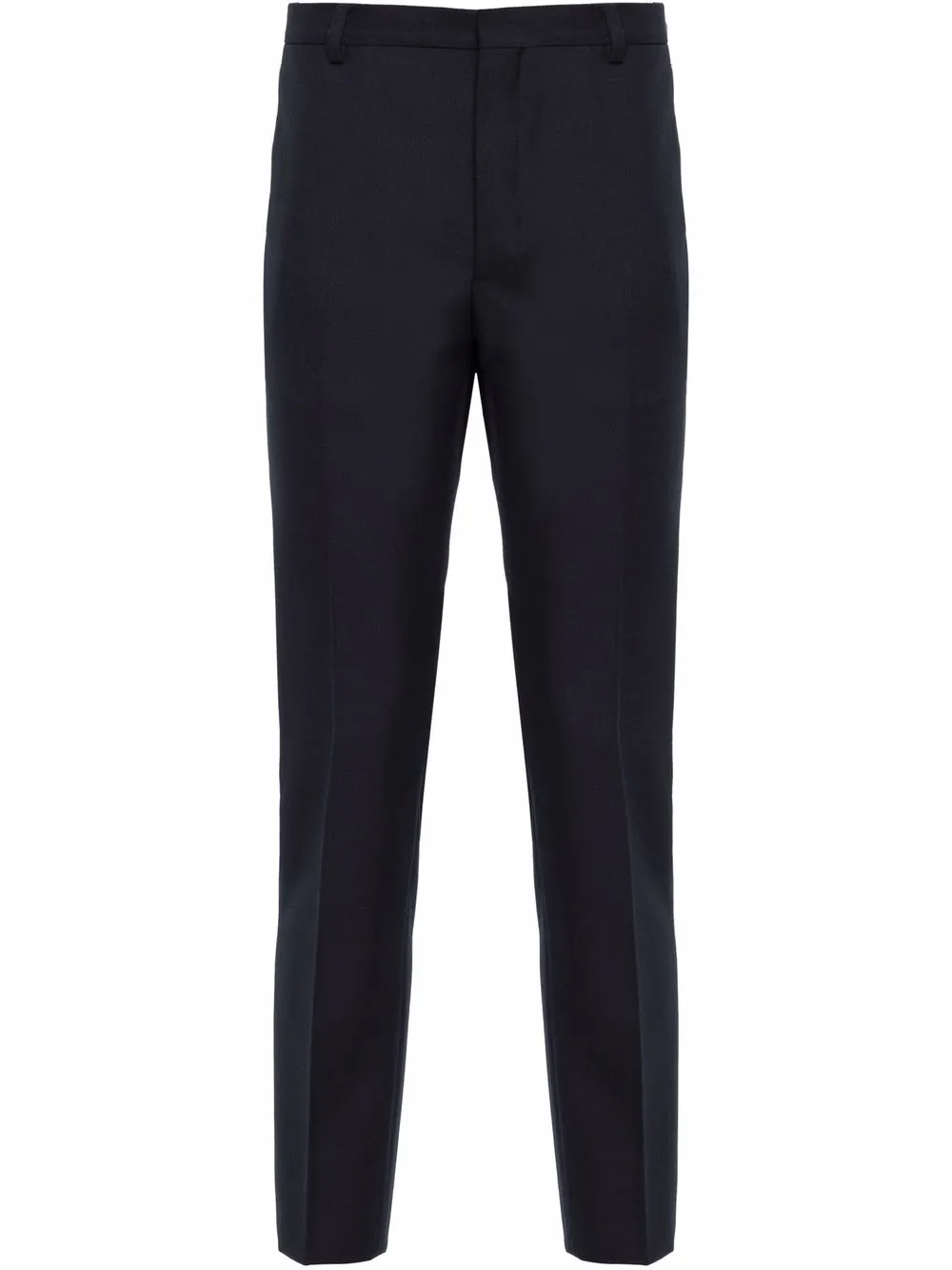 Брюки строгого кроя из смесовой шерсти Prada, синий
Брюки строгого кроя из смесовой шерсти Prada, синий