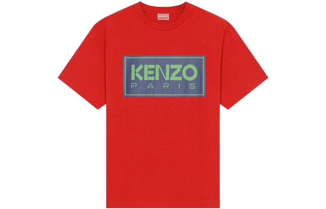 Футболка мужская Kenzo, красный
Футболка мужская Kenzo, красный