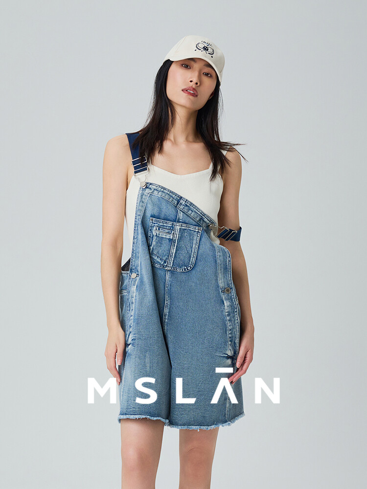 Комбинезон джинсовый Mslan с необработанными краями, синий
Комбинезон джинсовый Mslan с необработанными краями, синий