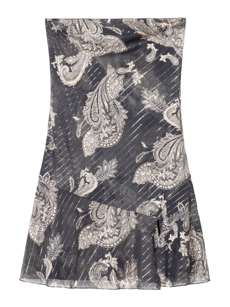 Платье Bershka, черный
Платье Bershka, черный