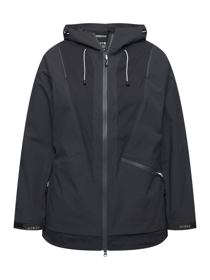 Функциональная куртка Ulla Popken, черный
Функциональная куртка Ulla Popken, черный