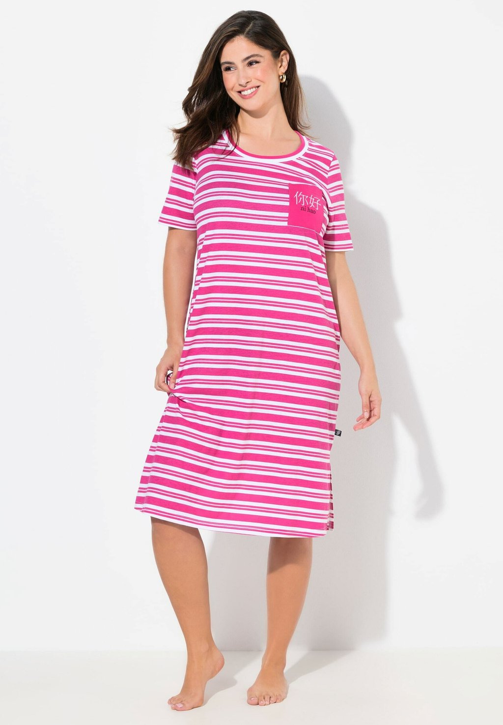 Ночная рубашка Ulla Popken, розовый
Ночная рубашка Ulla Popken, розовый