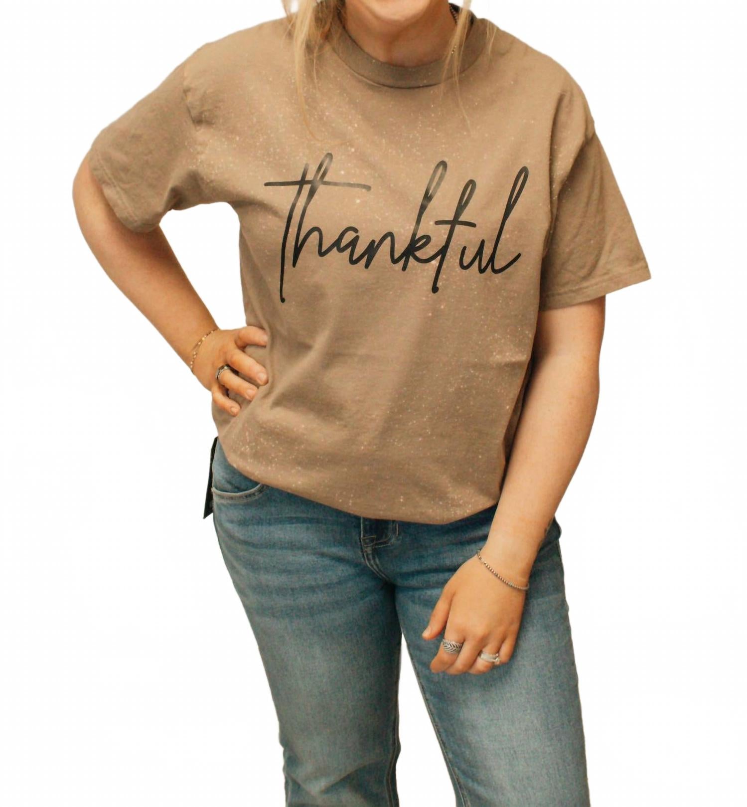 Gildan Футболка с коротким рукавом "Благодарность" коричневого цвета
Gildan Футболка с коротким рукавом "Благодарность" коричневого цвета