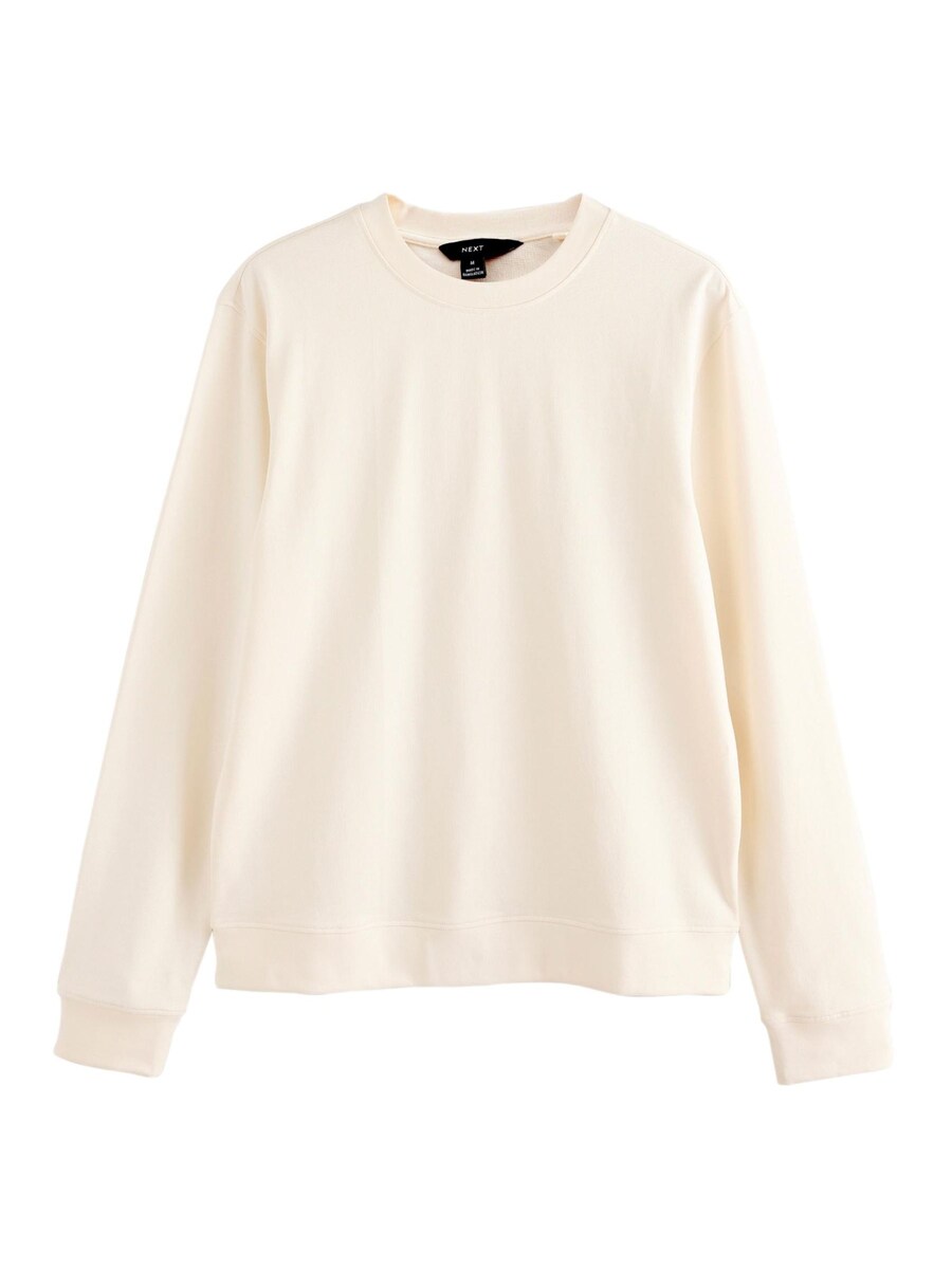 Толстовка Next, экрю
Толстовка Next, экрю