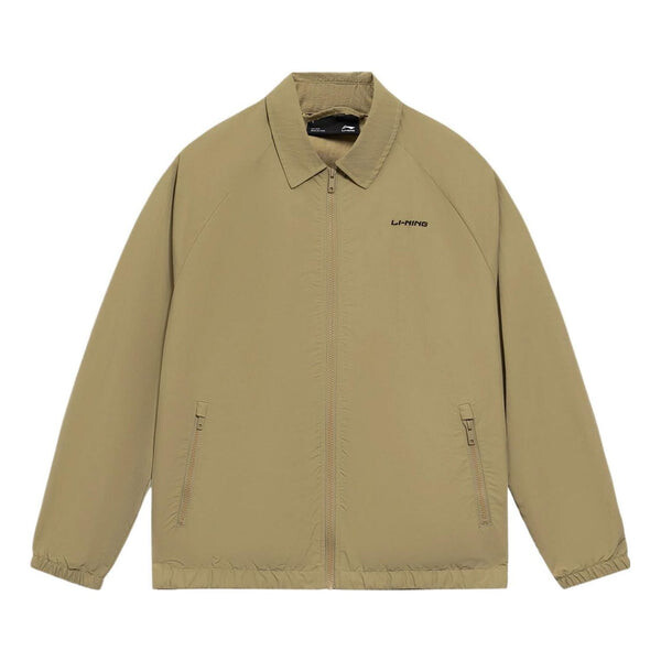 Куртка графическая куртка Li-Ning, хаки
Куртка графическая куртка Li-Ning, хаки