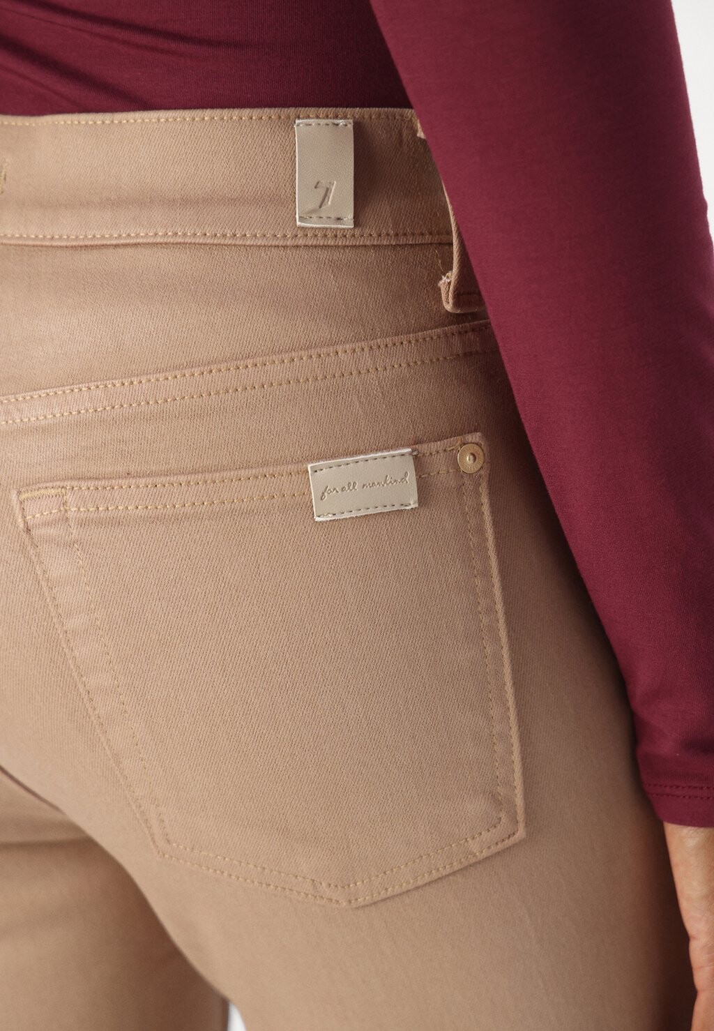 Джинсы Bootcut DAISY 7 for all mankind, бежевый
Джинсы Bootcut DAISY 7 for all mankind, бежевый