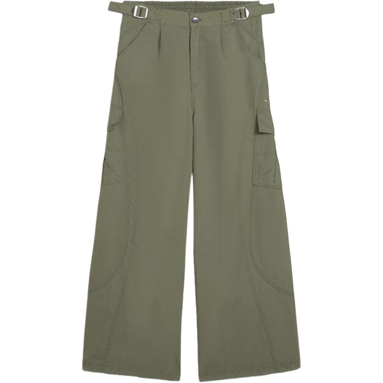 PUMA Повседневные брюки мужские зеленые
PUMA Повседневные брюки мужские зеленые