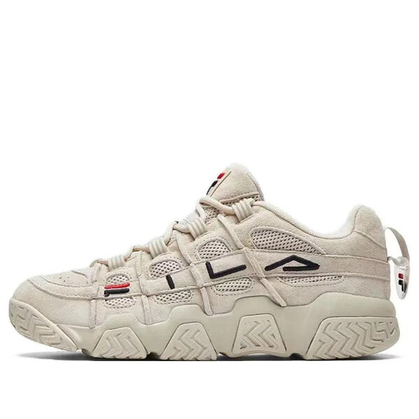 Кроссовки ade barricade sneakers 'beige' Fila Fusion, бежевый
Кроссовки ade barricade sneakers 'beige' Fila Fusion, бежевый