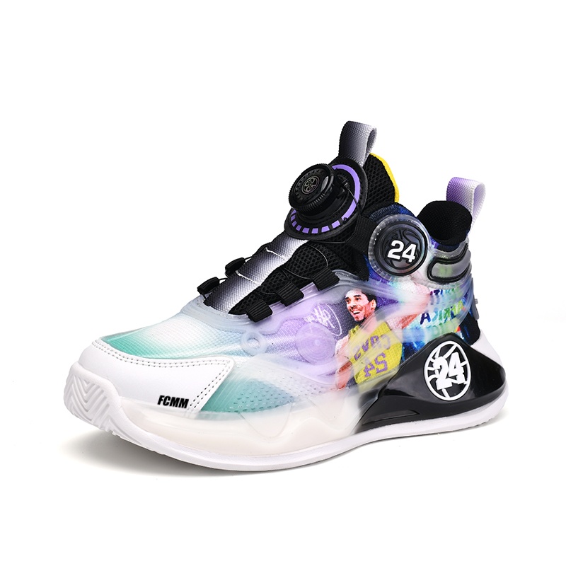 Детские баскетбольные кроссовки для детей FCMM, желтый/фиолетовый
Детские баскетбольные кроссовки для детей FCMM, желтый/фиолетовый