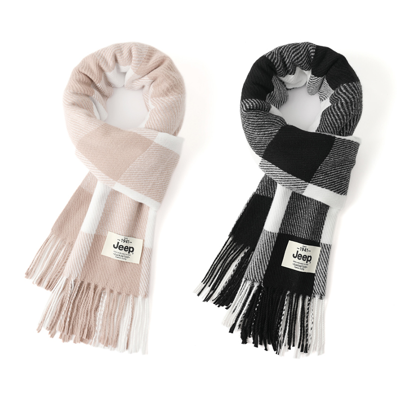 Jeep Вязаный шарф унисекс, 2 Pack (Light Khaki+Black)
Jeep Вязаный шарф унисекс, 2 Pack (Light Khaki+Black)