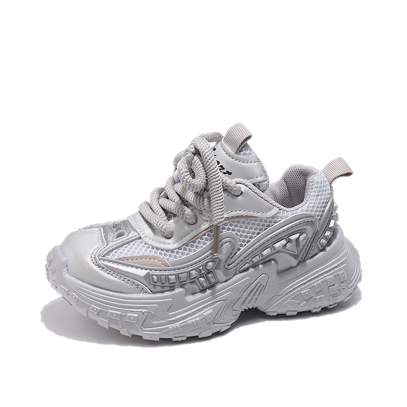 Детская повседневная обувь для детей RHOBESAM, серый
Детская повседневная обувь для детей RHOBESAM, серый