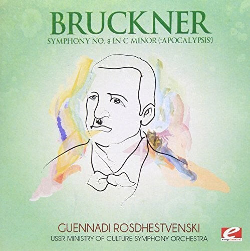 CD диск Bruckner, Anton: Bruckner / Symphony 8 in C Minor
CD диск Bruckner, Anton: Bruckner / Symphony 8 in C Minor