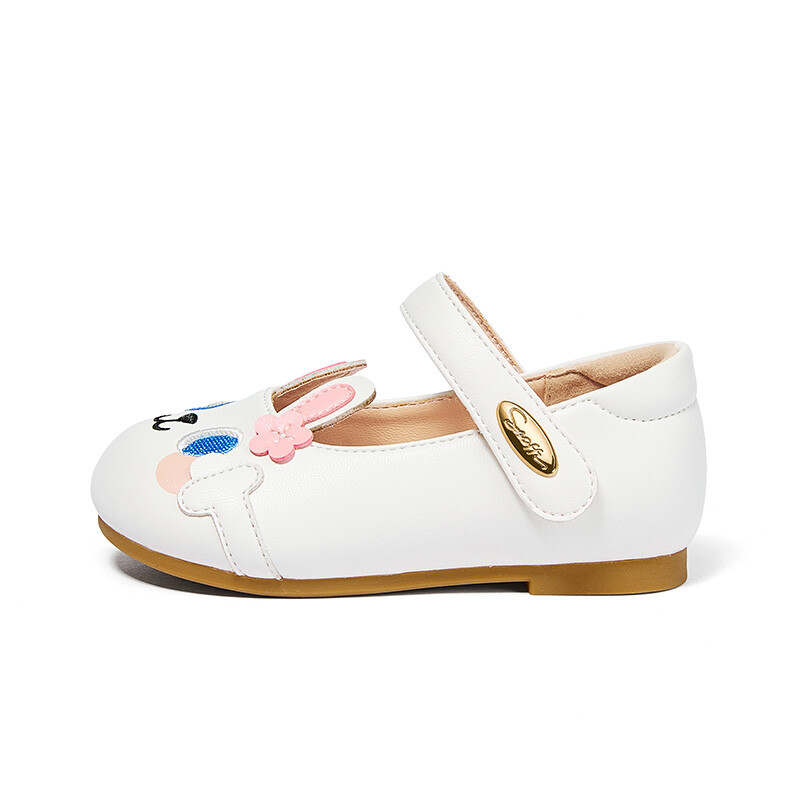 Обувь для малышей из серии Animistic, кроссовки Snoffy, розовый
Обувь для малышей из серии Animistic, кроссовки Snoffy, розовый