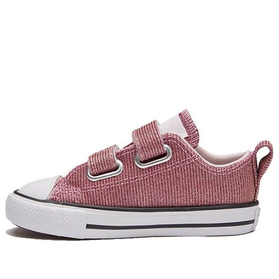 Кроссовки chuck taylor all star space star 2v Converse, красный
Кроссовки chuck taylor all star space star 2v Converse, красный