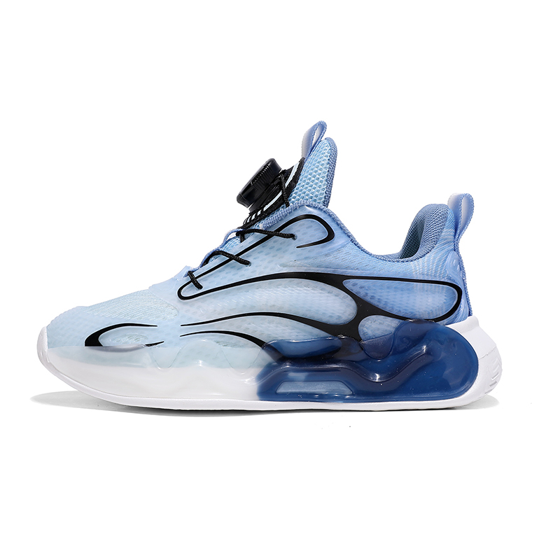 Детская повседневная обувь для детей RHOBESAM, синий
Детская повседневная обувь для детей RHOBESAM, синий