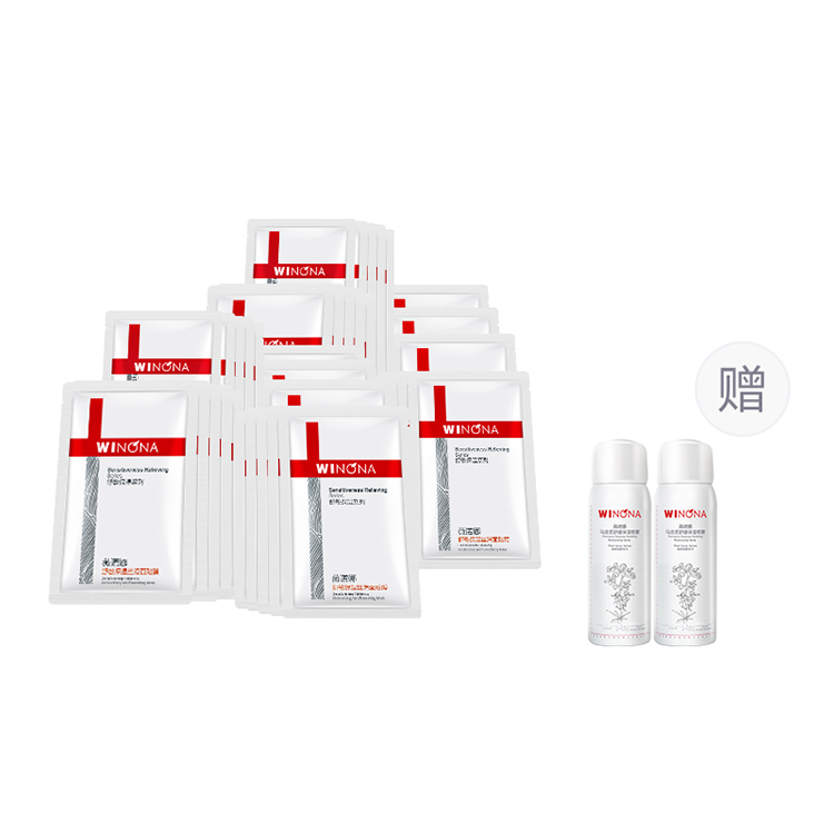 Успокаивающая, увлажняющая и восстанавливающая шелковая маска для лица Allergy Relief 6/18/36 шт Winona
Успокаивающая, увлажняющая и восстанавливающая шелковая маска для лица Allergy Relief 6/18/36 шт Winona