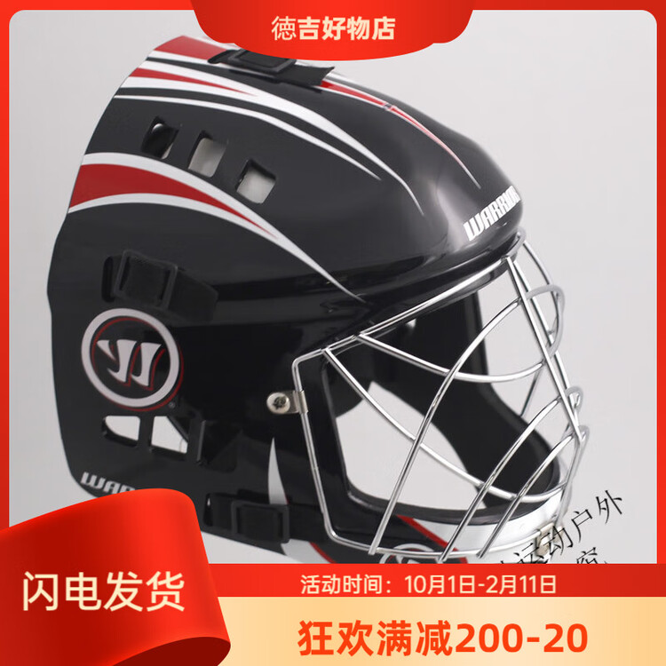 He Jiagong Шлем для бейсбола и хоккея, черный, размер M
He Jiagong Шлем для бейсбола и хоккея, черный, размер M