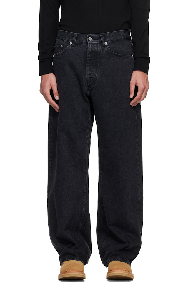 Hope Черные широкие джинсы-скинни
Hope Черные широкие джинсы-скинни