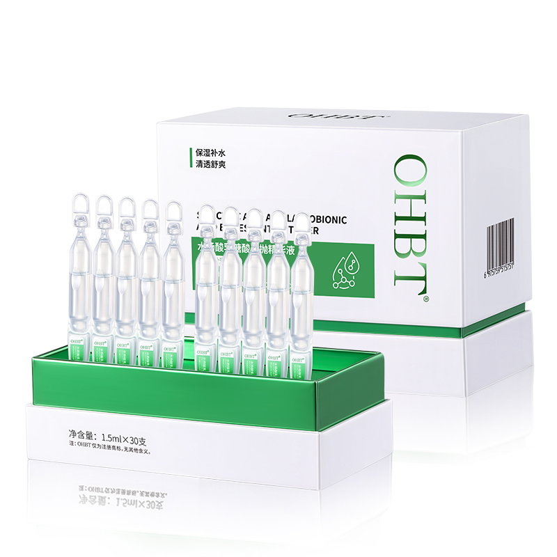 Сыворотка с вторичным высвобождением unisex OHBT
Сыворотка с вторичным высвобождением unisex OHBT