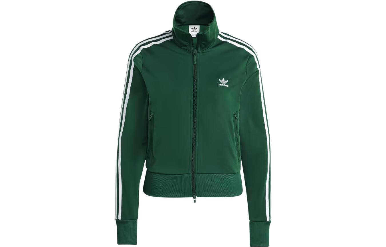 Куртка женская зеленая Adidas
Куртка женская зеленая Adidas