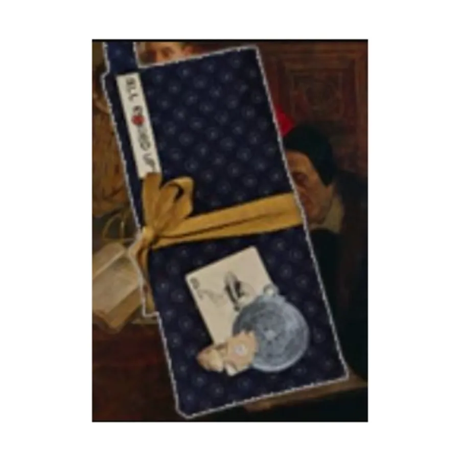 Бегуны мистера Гарланда, All Rolled Up
Бегуны мистера Гарланда, All Rolled Up