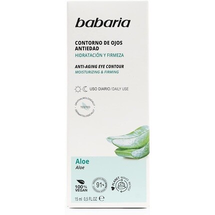 Алоэ Вера для контура глаз - 15 мл, Babaria
Алоэ Вера для контура глаз - 15 мл, Babaria