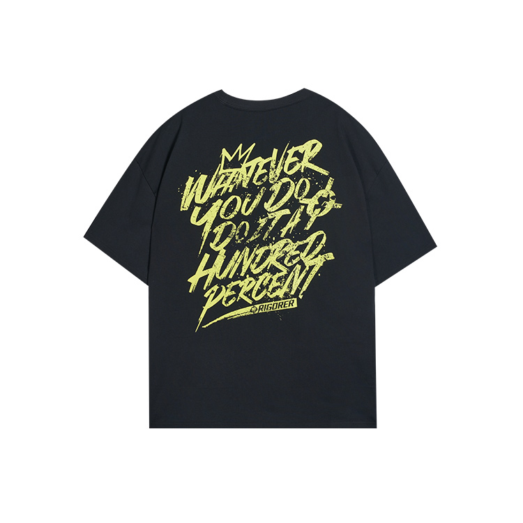 Футболка с круглым вырезом и короткими рукавами, унисекс Rigorer, pure черный
Футболка с круглым вырезом и короткими рукавами, унисекс Rigorer, pure черный