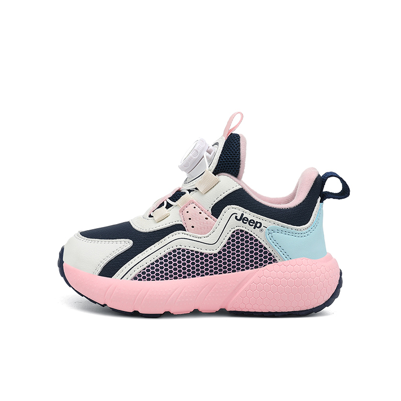 Детская обувь для повседневной жизни Jeep, синий/розовый
Детская обувь для повседневной жизни Jeep, синий/розовый
