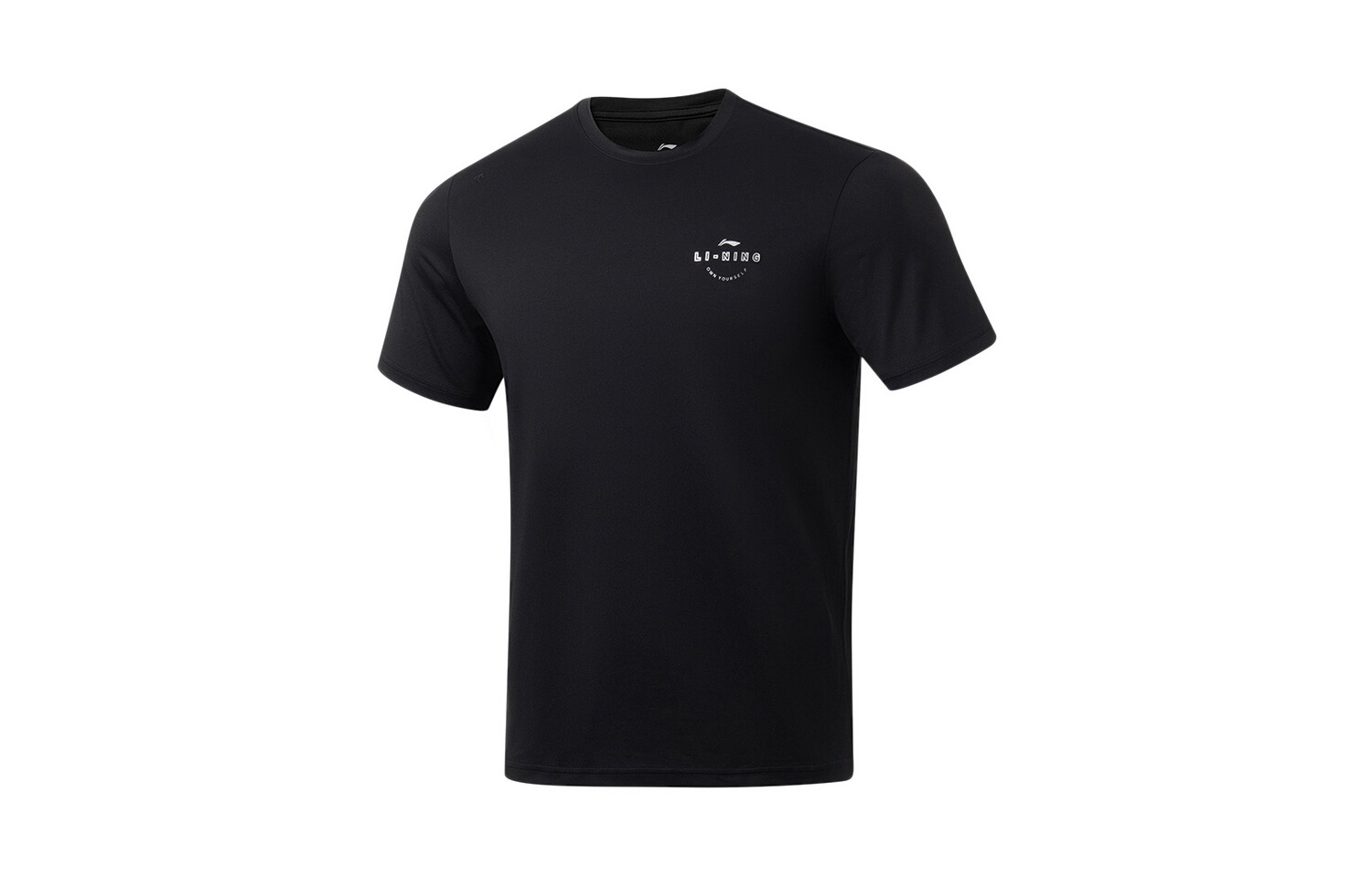 Футболка Fitness Series для мужчин, черная Lining, черный
Футболка Fitness Series для мужчин, черная Lining, черный