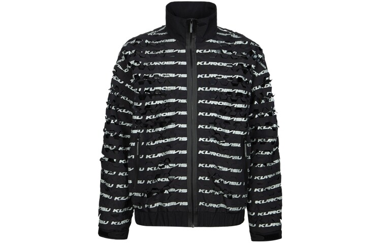 Куртка мужская черная Evisu, черный
Куртка мужская черная Evisu, черный