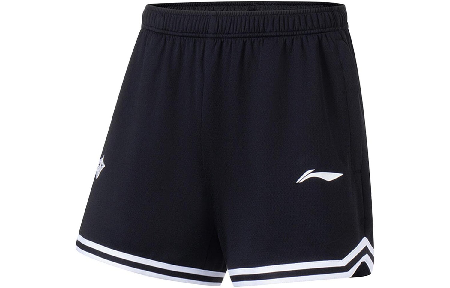 Спортивная баскетбольная коллекция баскетбольные шорты мужские черные Lining, черный
Спортивная баскетбольная коллекция баскетбольные шорты мужские черные Lining, черный