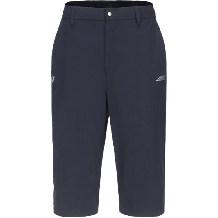 YONEX Брюки для бадминтона Li Zongwei Series мужские navy blue
YONEX Брюки для бадминтона Li Zongwei Series мужские navy blue