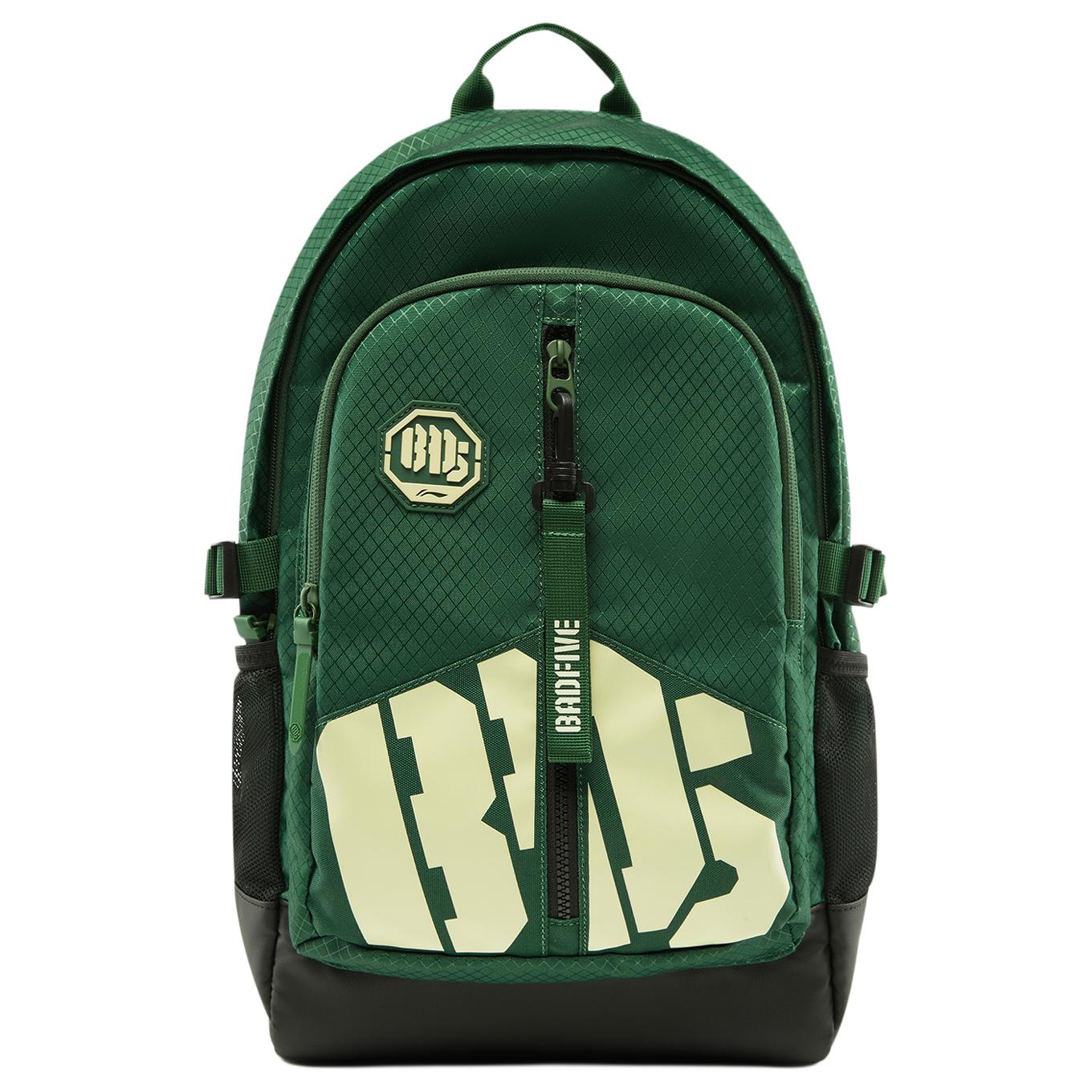 LINING Полиэстеровый рюкзак унисекс Эден Грин, Eden Green
LINING Полиэстеровый рюкзак унисекс Эден Грин, Eden Green