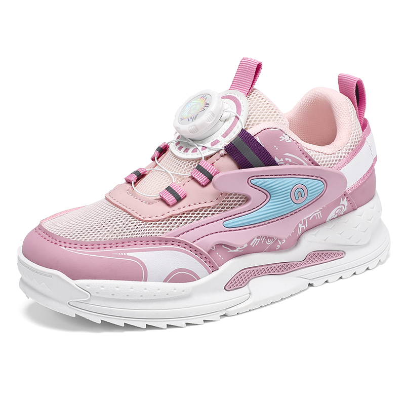 Детская обувь для повседневной жизни KUPE, розовый/фиолетовый
Детская обувь для повседневной жизни KUPE, розовый/фиолетовый