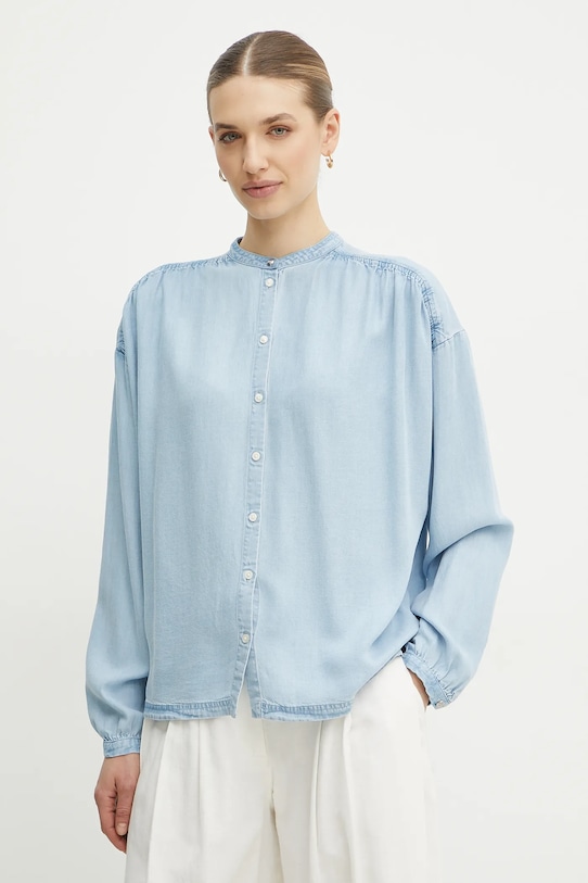 Джинсовая рубашка Boss Orange, синий
Джинсовая рубашка Boss Orange, синий