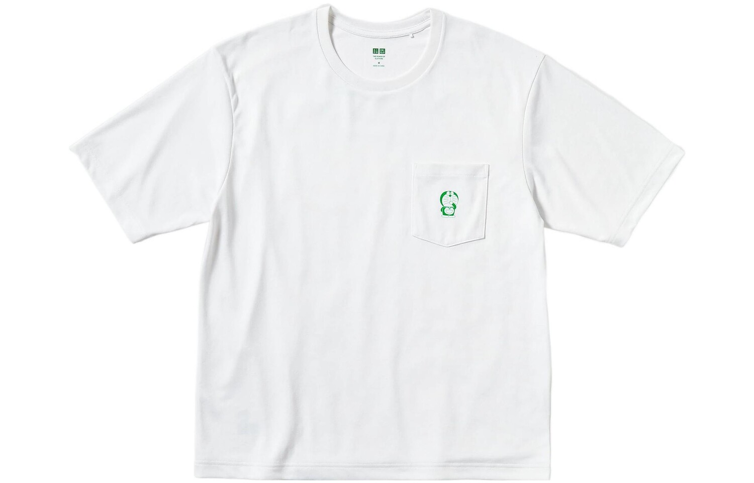 Футболка унисекс белая Uniqlo, белый 
Футболка унисекс белая Uniqlo, белый