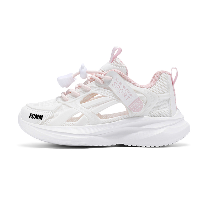 Дышащие кроссовки для бега для детей FCMM, фиолетовый
Дышащие кроссовки для бега для детей FCMM, фиолетовый