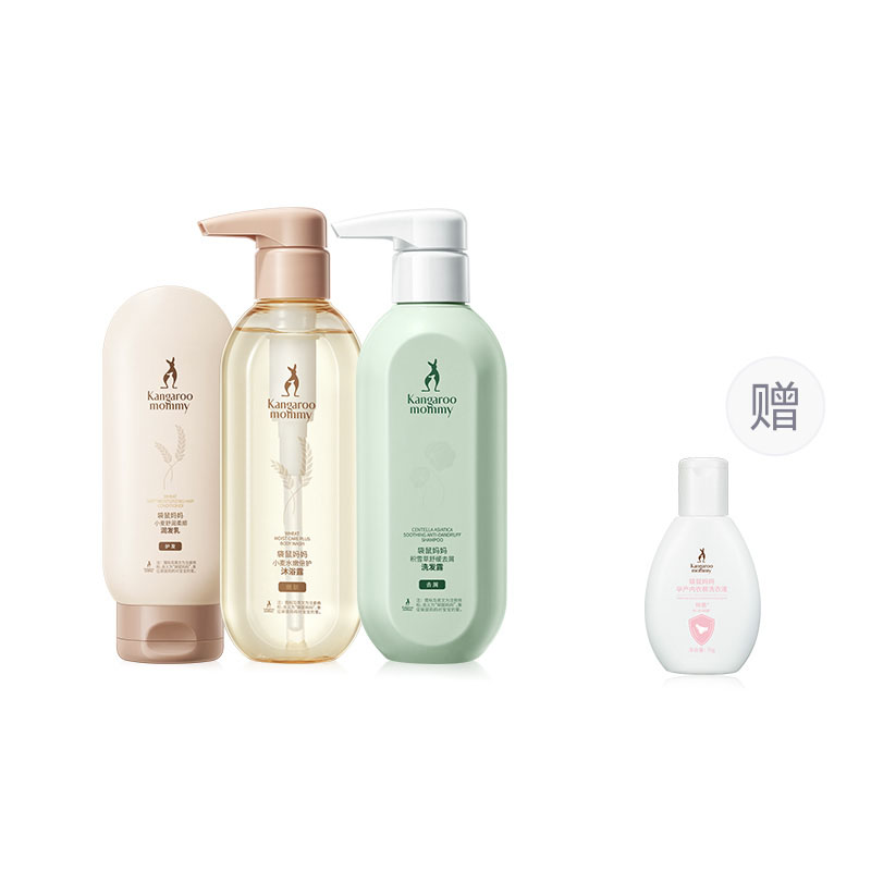 Пшеничный шампунь и кондиционер набор увлажняющее средство от перхоти разглаживающий три предмета/четыре предмета Kangaroo Mommy
Пшеничный шампунь и кондиционер набор увлажняющее средство от перхоти разглаживающий три предмета/четыре предмета Kangaroo Mommy