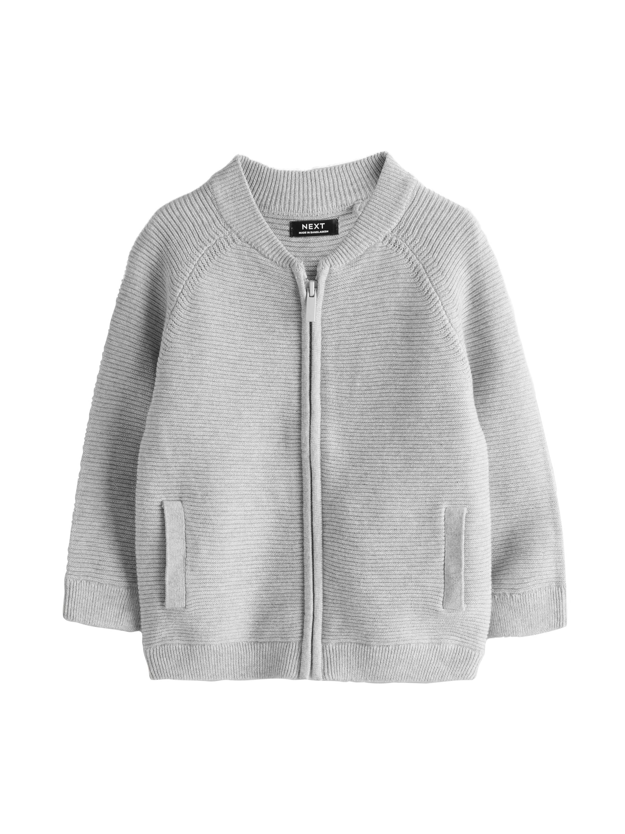 Next Вязаный кардиган в сером цвете
Next Вязаный кардиган в сером цвете