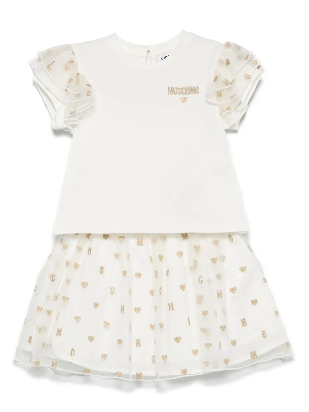 Жаккардовый комплект из топа и юбки с узором Moschino Kids, белый
Жаккардовый комплект из топа и юбки с узором Moschino Kids, белый