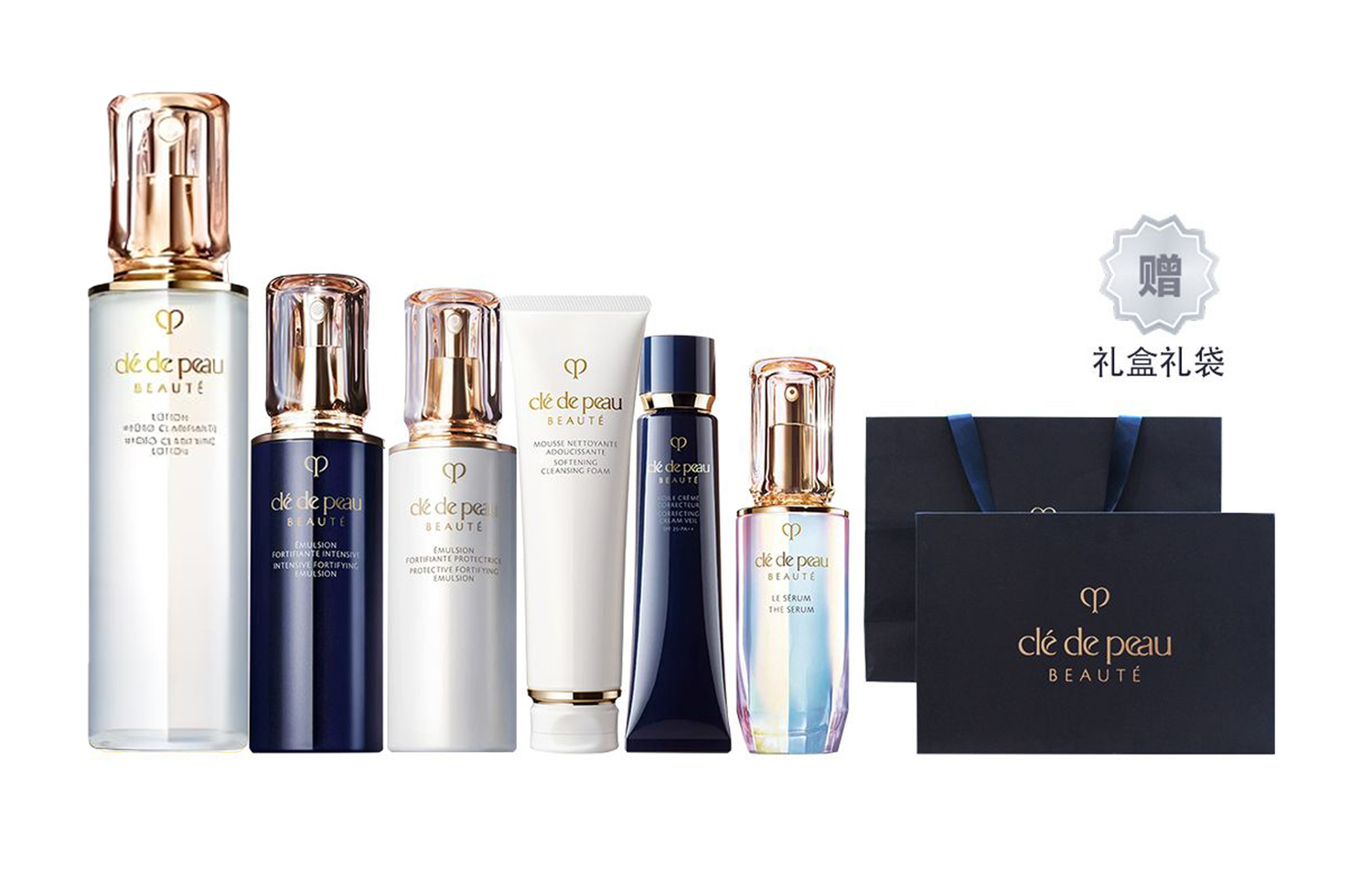 Набор для ухода за кожей Diamond-Light Luxury Protection, стабилизатор осветления, 6 предметов Clé De Peau Beauté
Набор для ухода за кожей Diamond-Light Luxury Protection, стабилизатор осветления, 6 предметов Clé De Peau Beauté